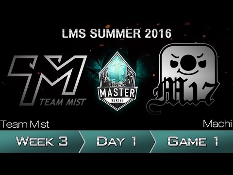 《LOL》2016 LMS 夏季賽 粵語 W3D2 JT vs TM Game 1