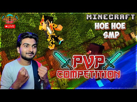 CFG Live - PVP Competition - HOE - HOE SMP | Minecraft LIVE 🔴