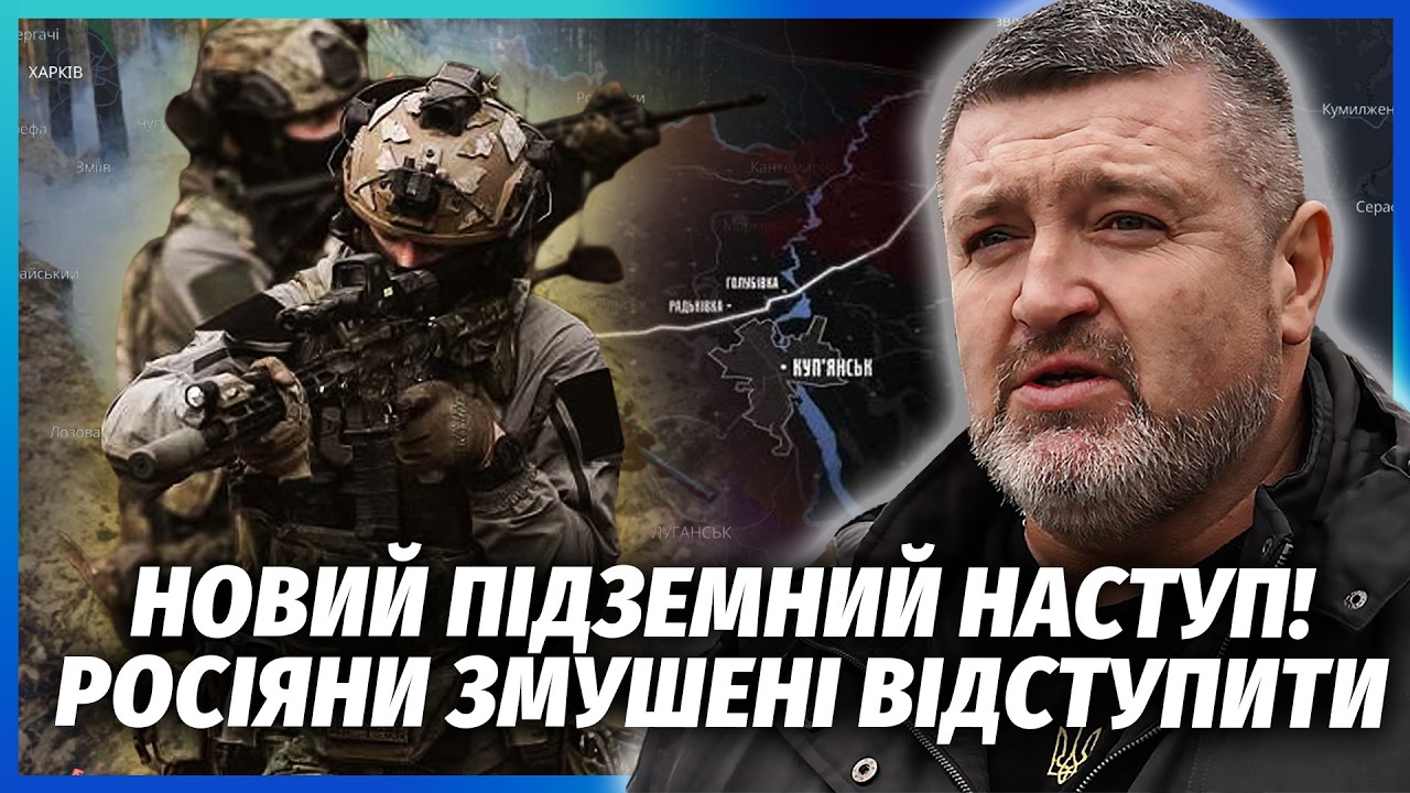ЩОЙНО! ЗСУ пішли в КОНТРАТАКУ НА ДОНБАСІ. Росіяни відступають з ФЛАНГІВ. Нова