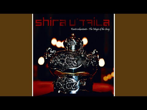 Ya Retzeni Rahem (O, God Accept and Forgive Me)