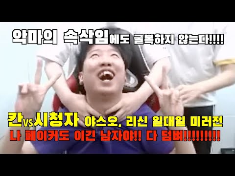 아이콘