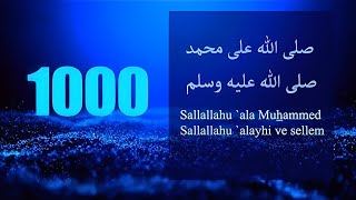 Download lagu 1000 Salawat! SALLALLAHU ALA MUHAMMAD SALLALLAHU ALAYHI VE SELLEM - Best Darood Pak mp3