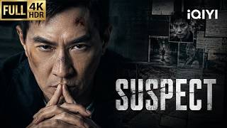 Download lagu 【Multi-Sub】SUSPECT | Crime/Suspense | Chinese movie 2026 | iQIYI English mp3