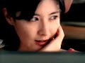Elastine CF 2004