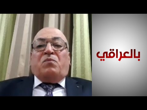 شاهد بالفيديو.. خبير استراتيجي يدعو الحكومة العراقية لتقديم شكوى لمجلس الأمن ضد الانتهاكات التركية