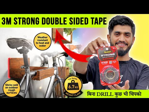 3M Scotch Extreme Double Sided Tape || 3M Indoor & Outdoor Extreme Tape || Best Tape In India