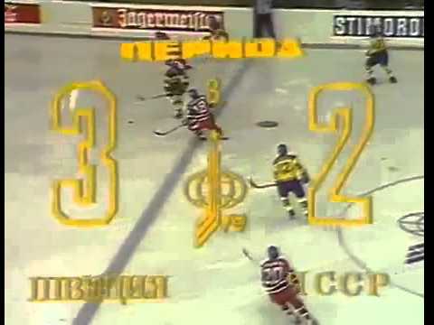 Czechoslovakia-Sweden, 19-April 1979, Ice-Hockey Championship