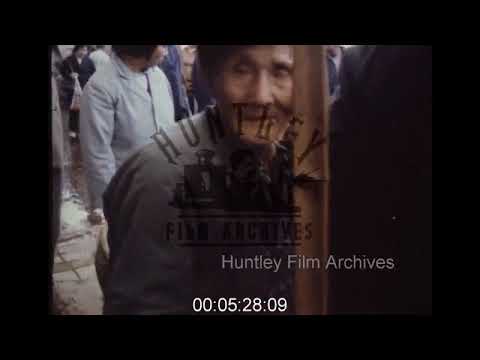 China, Ning Po fish market Shanghai, 1970s - Archive Film 1030129