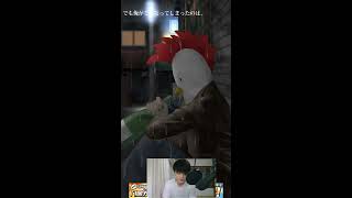 鳥男