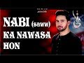 Farhan Ali Waris Nabi Ka Nawasa Hun Noha 2018 1440