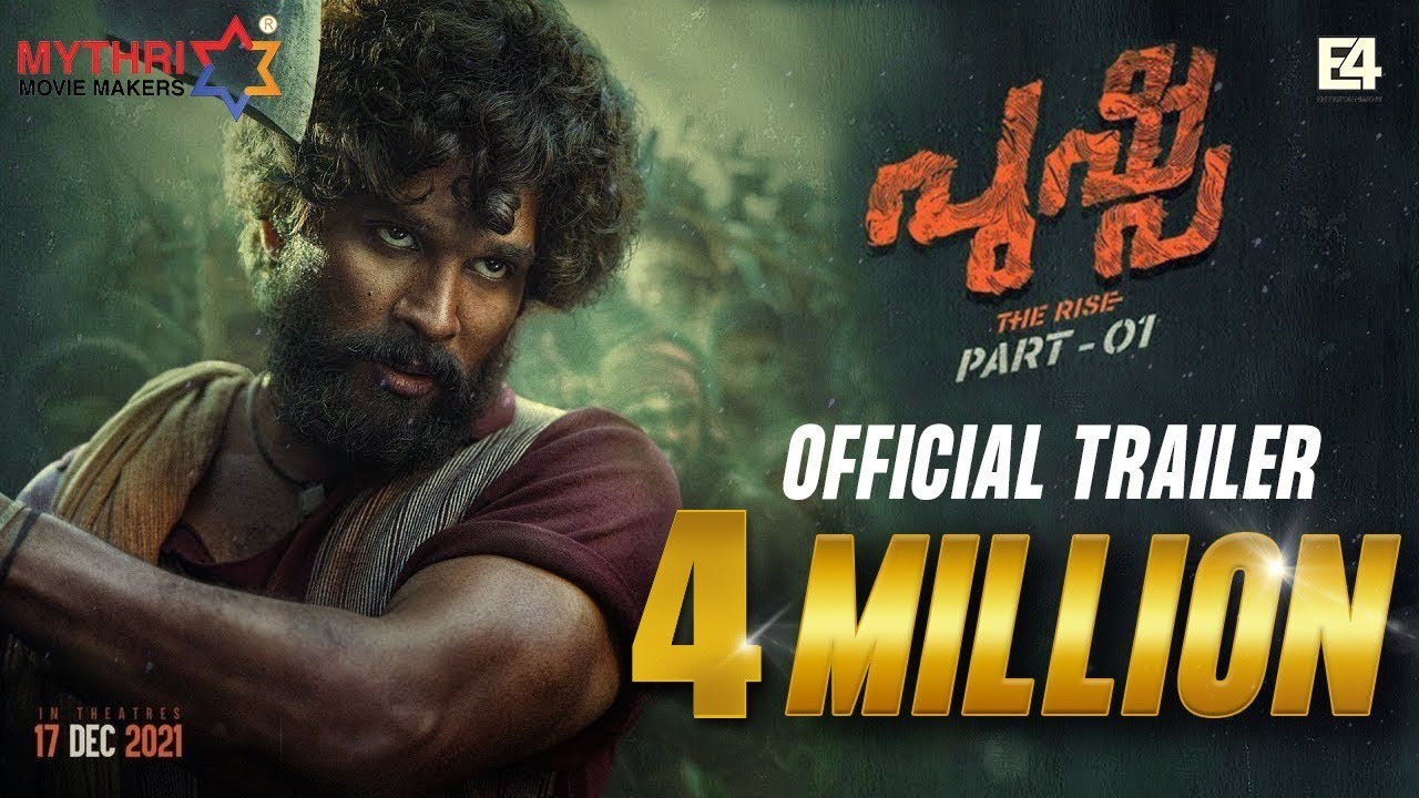 Orata I Love U Official Trailer