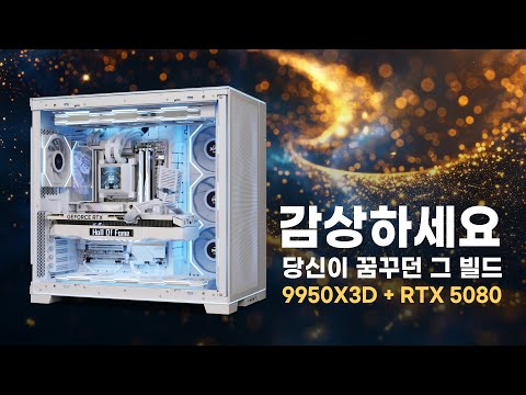 ��Ÿ ��ŸPC �����