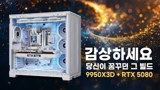 몬스타 몬스타PC 어워즈 (64GB, M.2 2TB)_동영상_이미지