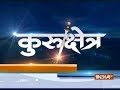 Kurukshetra: Was there outside funding for construction of Akhilesh's bungalow in Lucknow?