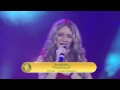 Андріана - «Назавжди» 