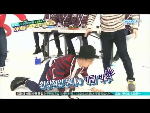 [140219] Weekly Idol - B1A4 Baro dancing to "Something" by Girl's Day