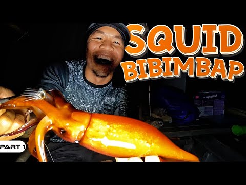 EP976-P1 - Squid Bibimbap | From Ocean to Plate