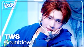 Download lagu Countdown! - TWS トゥアス 투어스 [Music Bank] | KBS WORLD TV 250425 mp3