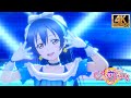 【スクスタmv】 μ s 「loneliest baby」 60fps 4k 【ラブライブ】