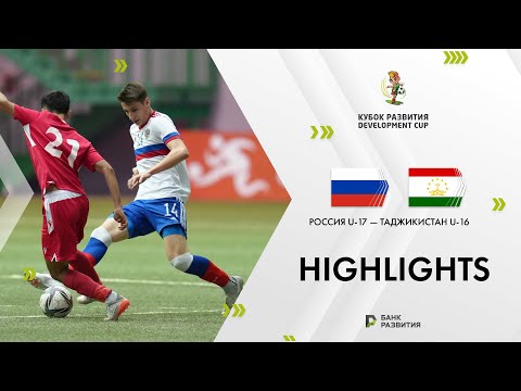 Development Cup 2024. Highlights. Russia U-17 — Tajikistan U-16