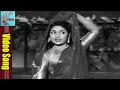 Emandoi Srivaru Video Song Manchi Manasulu Movie ANR Savithri