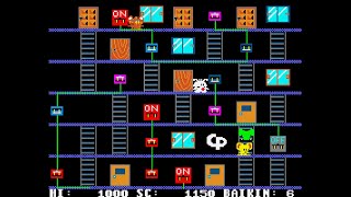 Sony SMC-777 Game: Baikin-Kun - Switch On (1984)