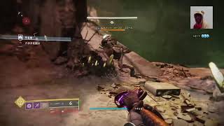 Destiny2(デスティニー)初心者参加型生放送(楽しければ何でもオッケー