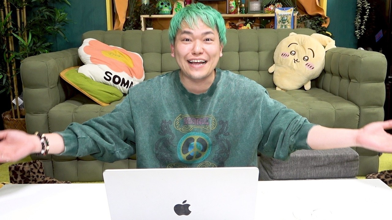 相馬chで働いてくれませんか？