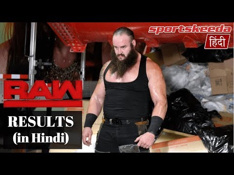 WWE RAW Results in Hindi: 30 October 2017 - Sportskeeda Hindi