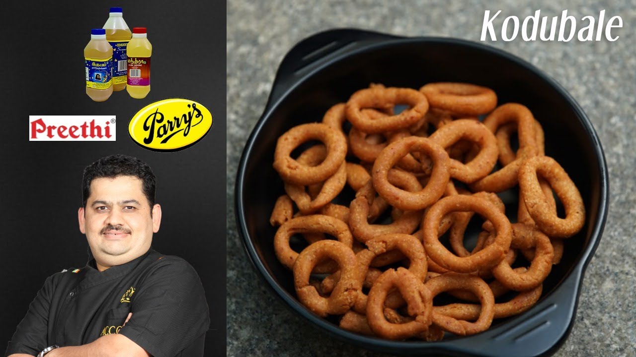 Venkatesh Bhat makes Ring Muruku | Evening snacks | kodubale | crispy and tasty tea time snack