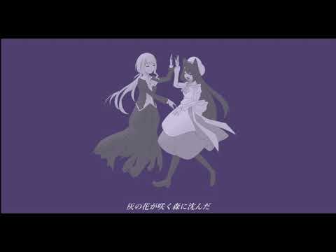 トルマリンの少女