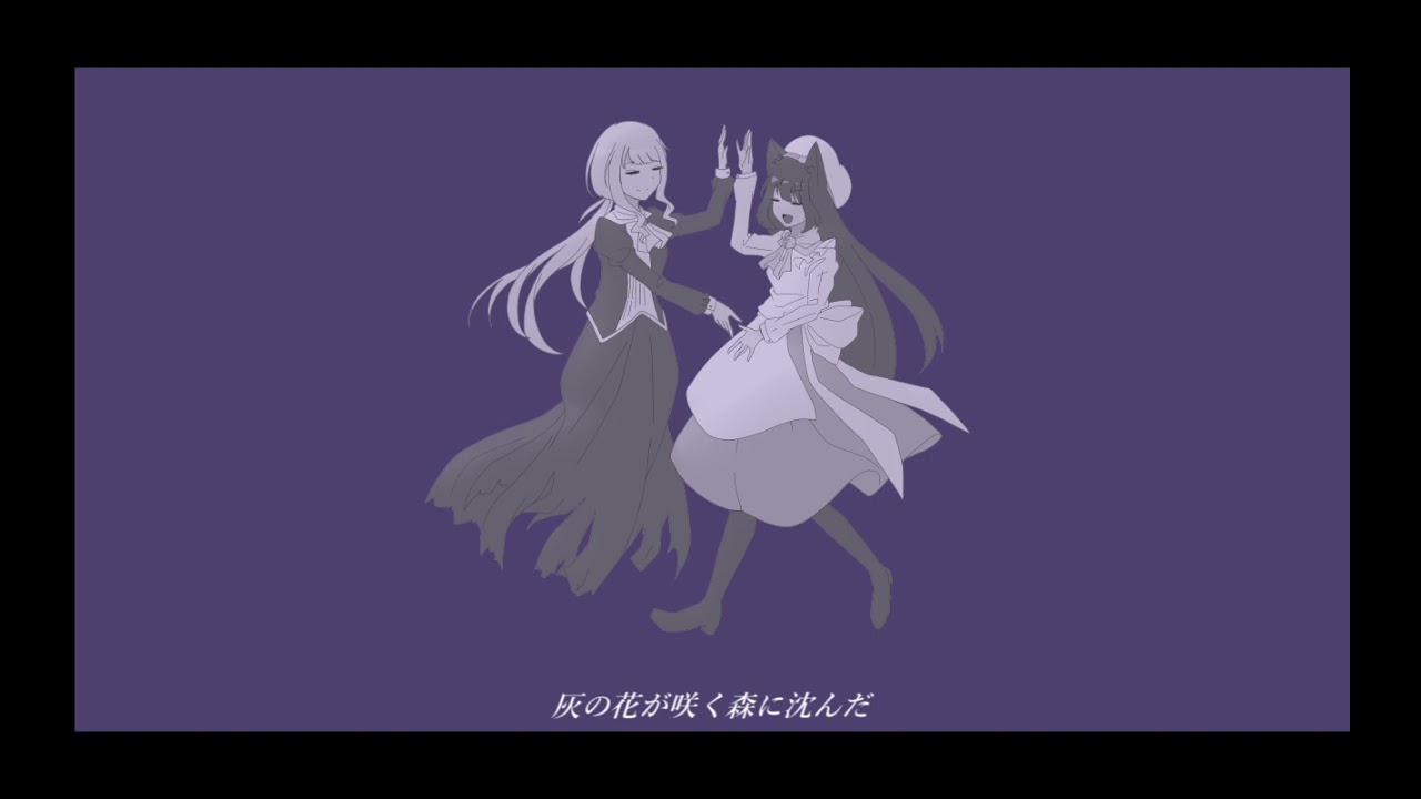 トルマリンの少女