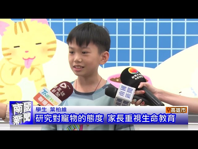 問題油風險擴大 高市預防性下架