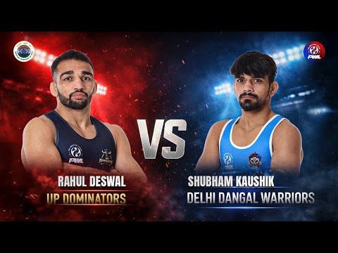 Rahul Deswal vs Shubham Kaushik | 57 KG | Day 5 | Match 6 | PWL 2026 👇