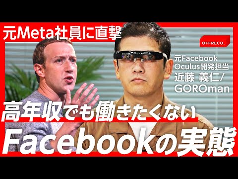 現代における LinkedIn マーケティングの重要性
