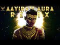 Aayiram Aura Remix Fejo PsyTrance Malayalam Remix