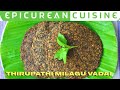 Whole BlackUradDal Vada How To Make Crispy Thirupathi Vadai At Home Puratasi Special Thirumala Vada