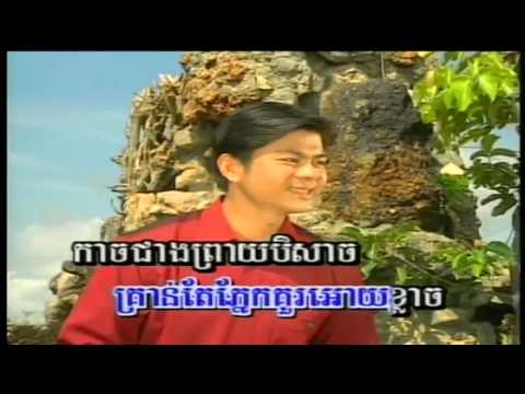 SunDay Vol 10 4 Kom Karch Pek Sinn SiSaMouth