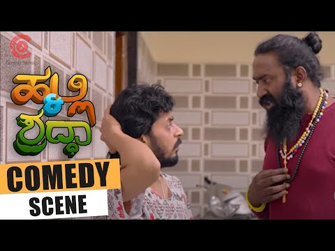 Halli And Shraddha - Episode 5 | Comedy Scene | Comedy Series | Crystal Music | Prasanna VM