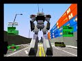 プレプレ Playstation Club Demo CD Vol 18 PCPX 96156