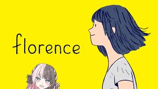 足し算 - 【florence→雑談】恋愛物語が大好きな女【ぶいすぽっ!/橘ひなの】
