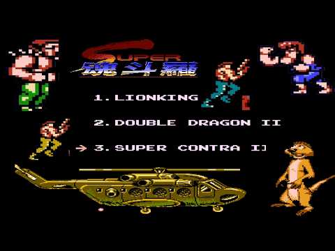 NES 3 in 1 Super Games : Best Retro Collection Ever