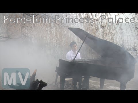 李治廷 Aarif Rahman - 《Porcelain Princess' Palace》 Official Music Video