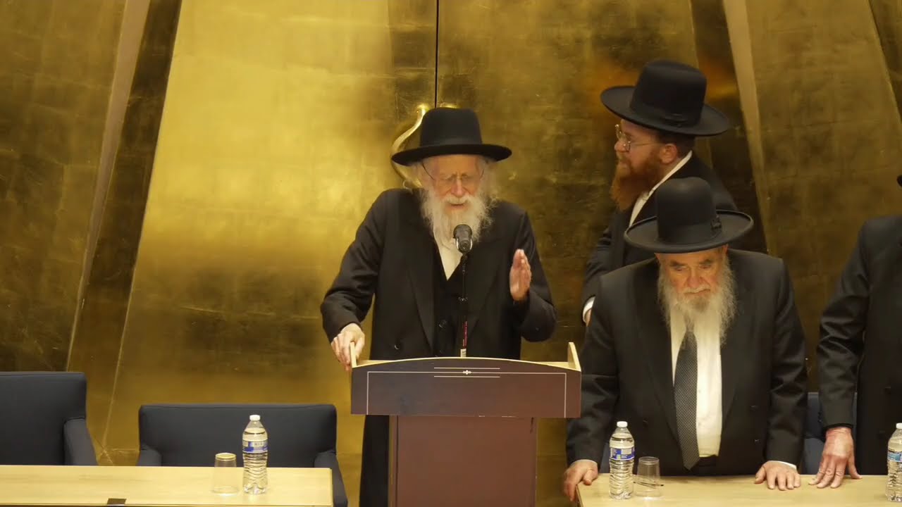 Keren Olam Hatorah - Mexico City - 2026