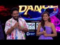 Neethone Dance Sagar Puranik And Deepa Today At 6 Pm And Every Sat Sun At 9 PM Star Maa