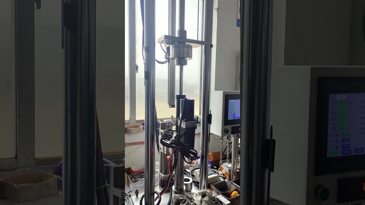 Ultimate Precision Every Test is a Commitment to Quality 🛠️