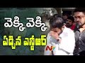 Chandrababu Naidu And Jr NTR Leaves From Kamineni Hospital To Hyderabad Harikrishna Demise NTV