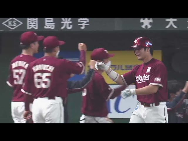 【6回表】これぞ4番!! イーグルス・島内宏明の逆転2ランホームラン!! 2022年5月13日 埼玉西武ライオンズ 対 東北楽天ゴールデンイーグルス