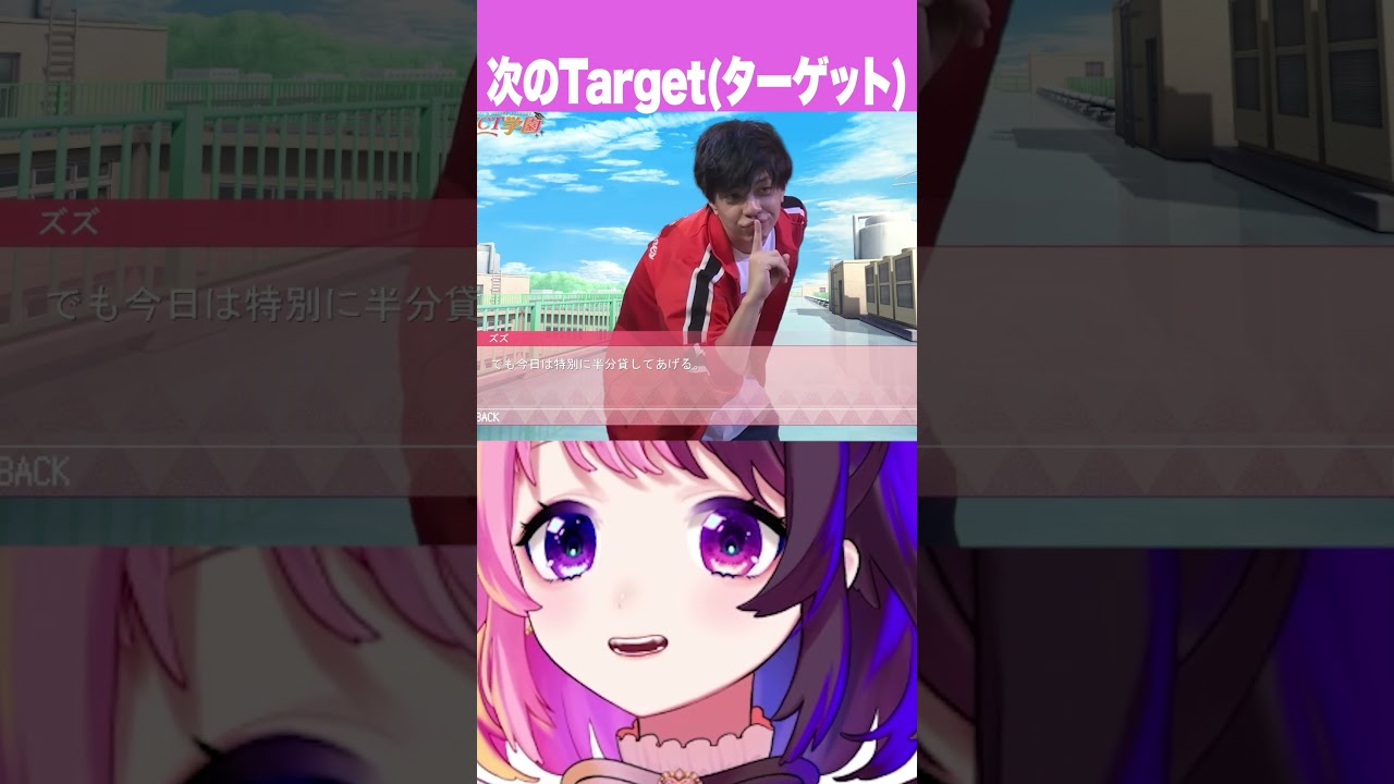 ズズの役を見て大爆笑するぷるる【天鬼ぷるる/切り抜き】