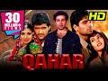 Qahar HD L Blockbuster Action Hindi Movie Sunny Deol Sunil Shetty Armaan Kohli Sonali Bendre